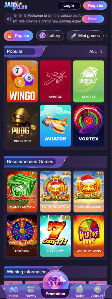 Jai Club Game Categories