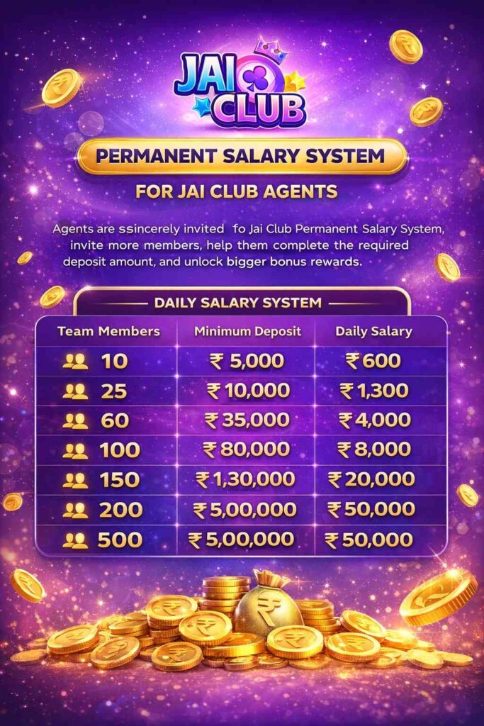 Jai Club Salary