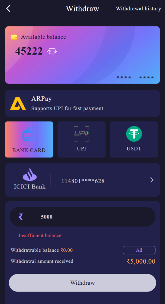 Jai Club APK