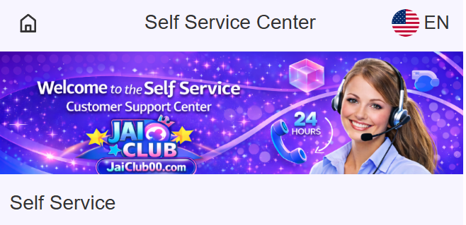 Customer Support